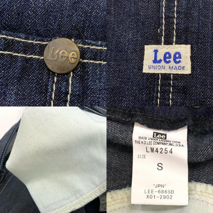 【中古】Lee | リー オーバーオール LM4254 ブルー サイズ：S