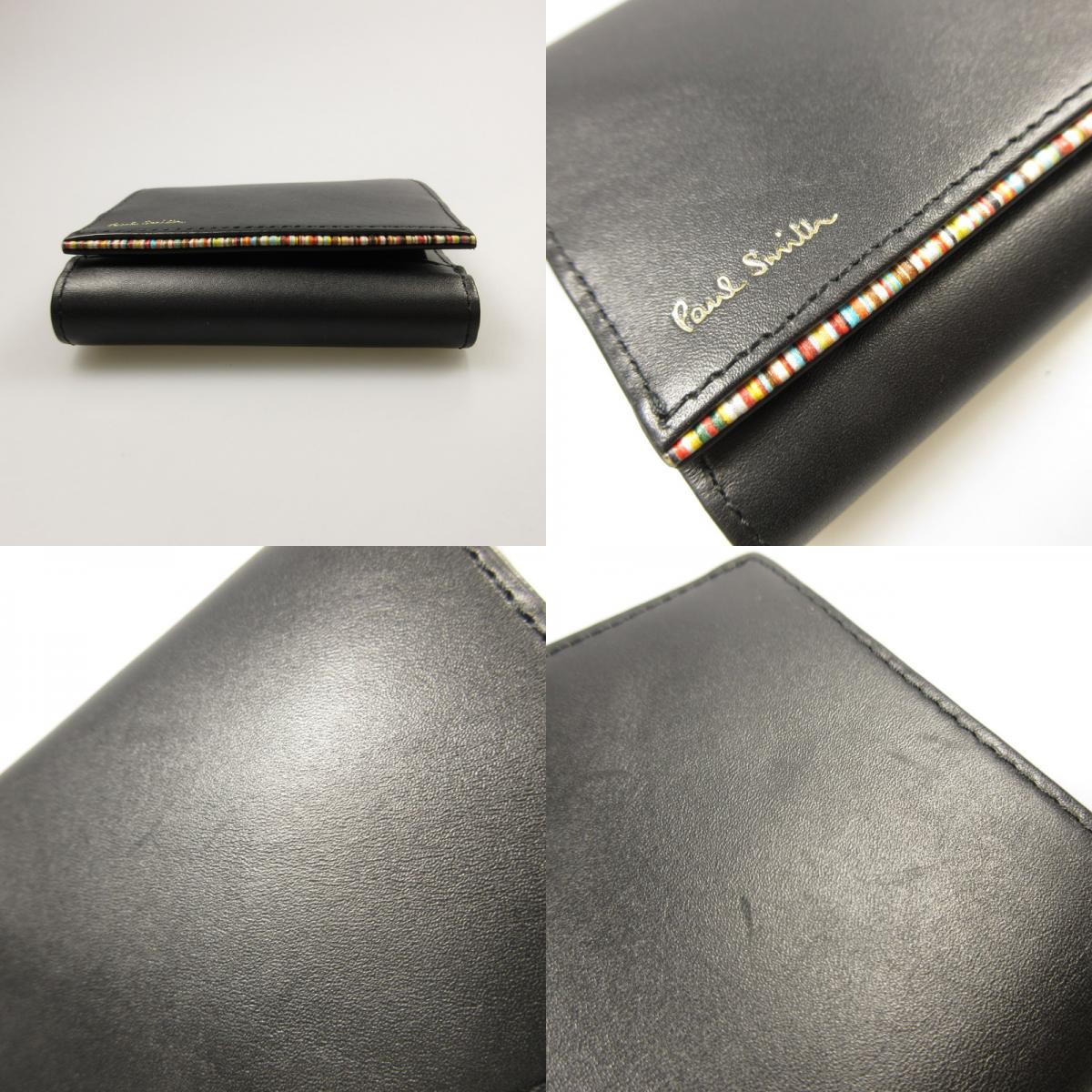 【中古】Paul Smith | ポール・スミス ストライプポイント 長財布 873301 P762 ブラック