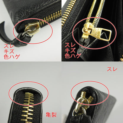 【中古】LOUIS VUITTON | ルイ・ヴィトン ポルトフォイユクレマンス 長財布 M60171 TN4175