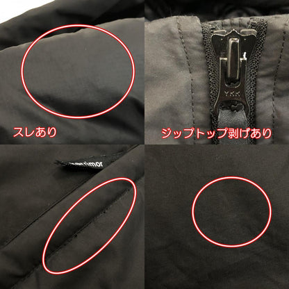 【中古】Karrimor | カリマー MAXIMA DOWN COAT ダウンジャケット 9D10UAI1 ブラック サイズ：XL