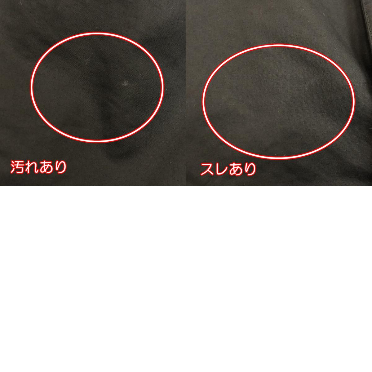 【中古】Karrimor | カリマー MAXIMA DOWN COAT ダウンジャケット 9D10UAI1 ブラック サイズ：XL