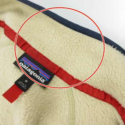【中古】patagonia | パタゴニア メンズ・レトロ・パイル・ジャケット その他トップス 22800 ベージュ サイズ：M