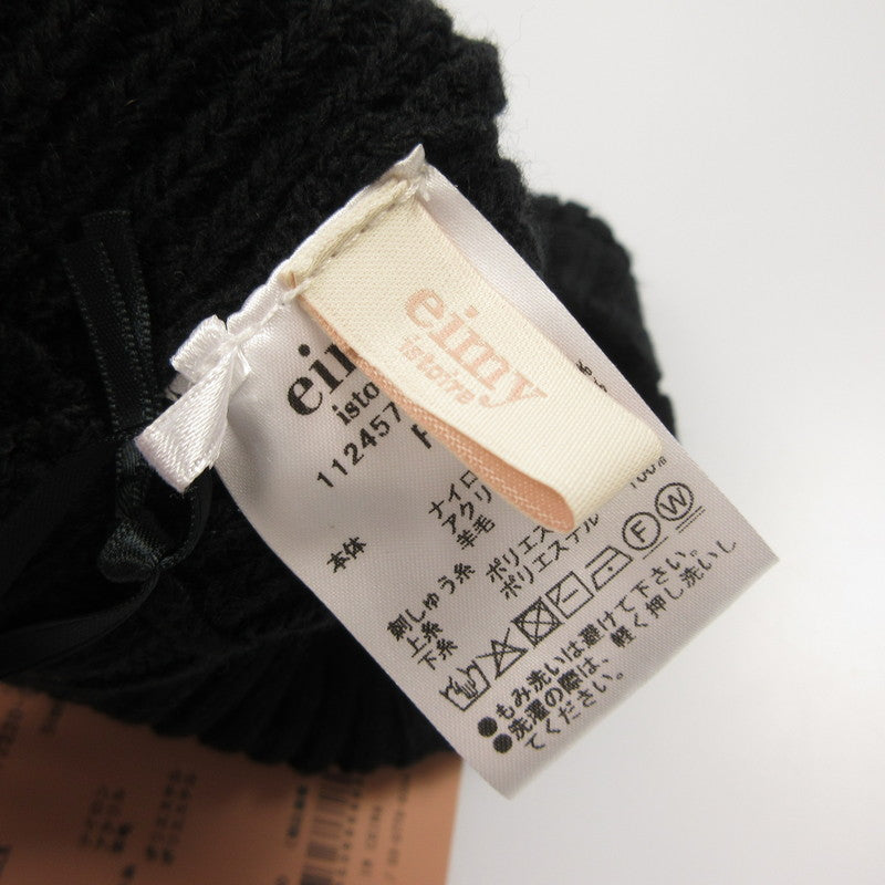 【中古】eimy istoire | エイミーイストワール ロゴニットベレー ベレー帽 1124572220 2024A/W ブラック