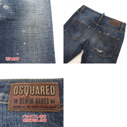 【中古】DSQUARED2 | ディースクエアード デニムパンツ ブルー サイズ：38