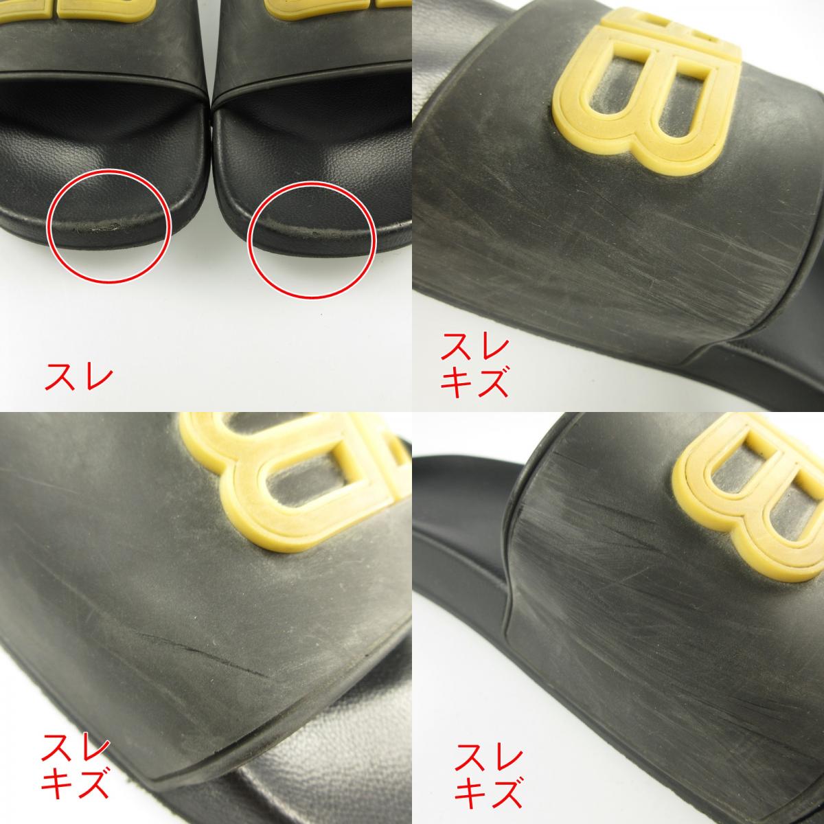 【中古】BALENCIAGA | バレンシアガ POOL SLIDE BB サンダル 656395 29cm