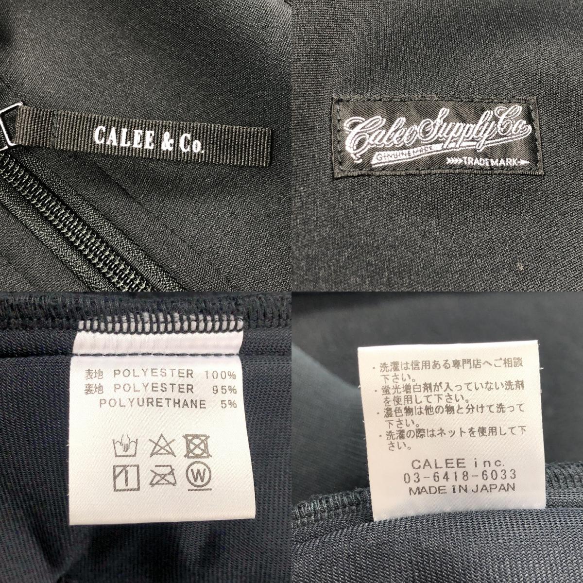 【中古】CALEE | キャリー STAND COLLAR BONDING JACKET ブルゾン CL-20AW030 2020A/W ブラック サイズ：M