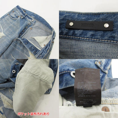 【中古】MINEDENIM | マインデニム L.Straight 5pocket USS デニムパンツ 2403-1001-86-302 ライトブルー