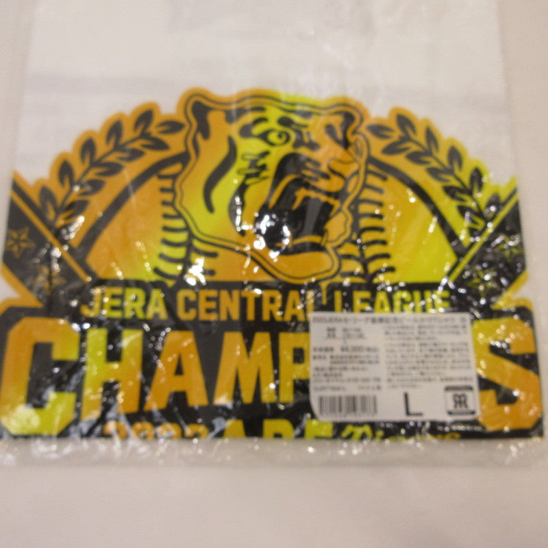 セ・リーグ優勝記念ビールかけTシャツ 半袖Ｔシャツ 阪神タイガース ホワイト サイズ：L【姫路東店】