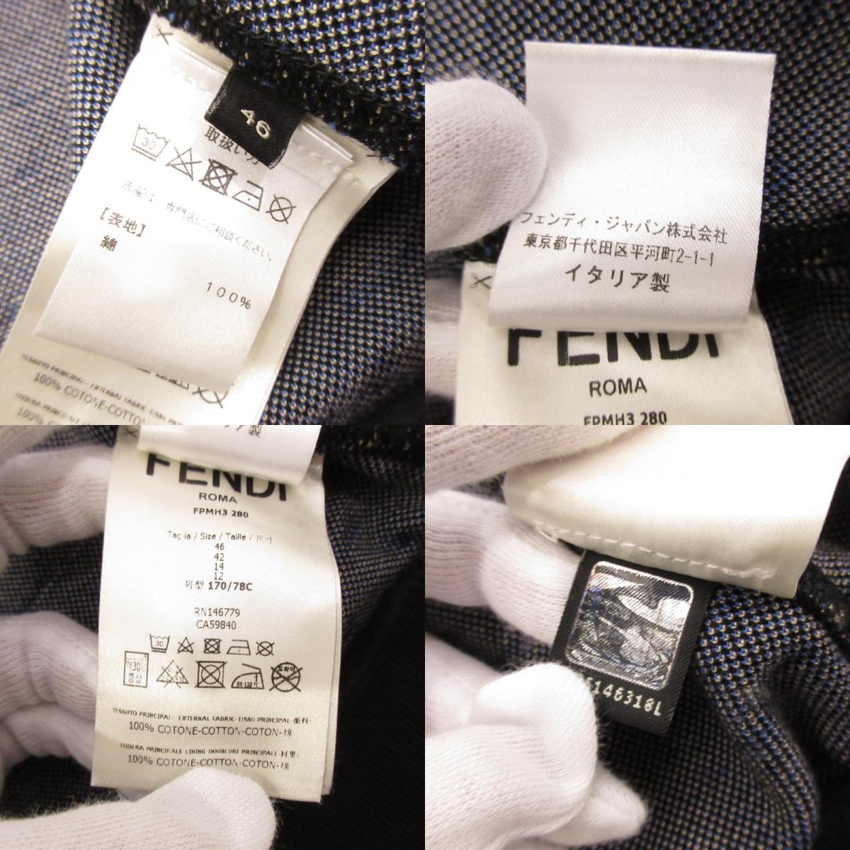【中古】FENDI | フェンディ BUGS EYE パーカー FPMH3 280 国内正規品 ブラック サイズ：46