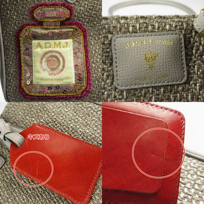 【中古】A.D.M.J | エーディーエムジェイ グラスマッタトート トートバッグ 20SA01013 グレー