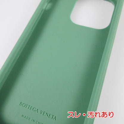 【中古】BOTTEGA VENETA | ボッテガヴェネタ テックラバー その他小物 733842