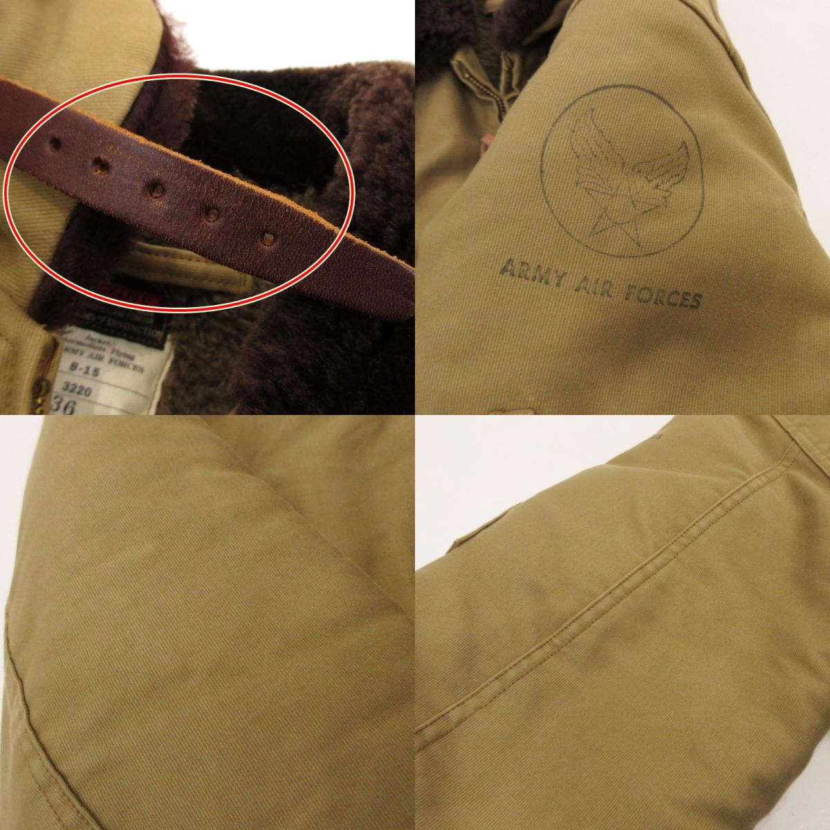 【中古】Buzz Rickson's | バズリクソンズ B-15 ミリタリージャケット BR11308 COLVINEX社製 カーキ サイズ：36