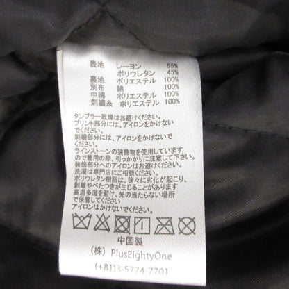 【中古】UNKNOWN LONDON | アンノウンロンドン JEWEL SKELETON LEATHER JACKET レザー ブラック サイズ：M