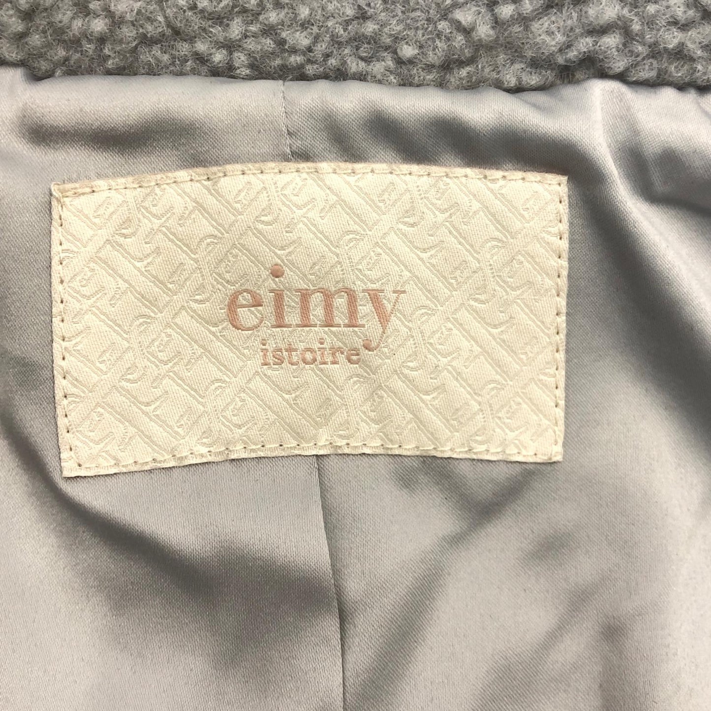 eimy istoire | エイミーイストワール コンパクトボアジャケット その他アウター 1123601707 2023A/W ライトブルー サイズ：S【姫路東店】