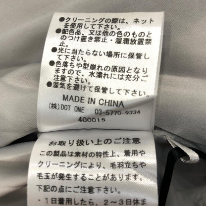 eimy istoire | エイミーイストワール コンパクトボアジャケット その他アウター 1123601707 2023A/W ライトブルー サイズ：S【姫路東店】