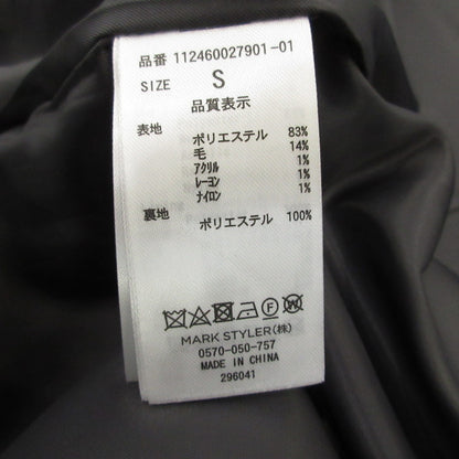 【中古】Ungrid | アングリッド スタンドカラールーズコート その他アウター 112460027901 グレー サイズ：S