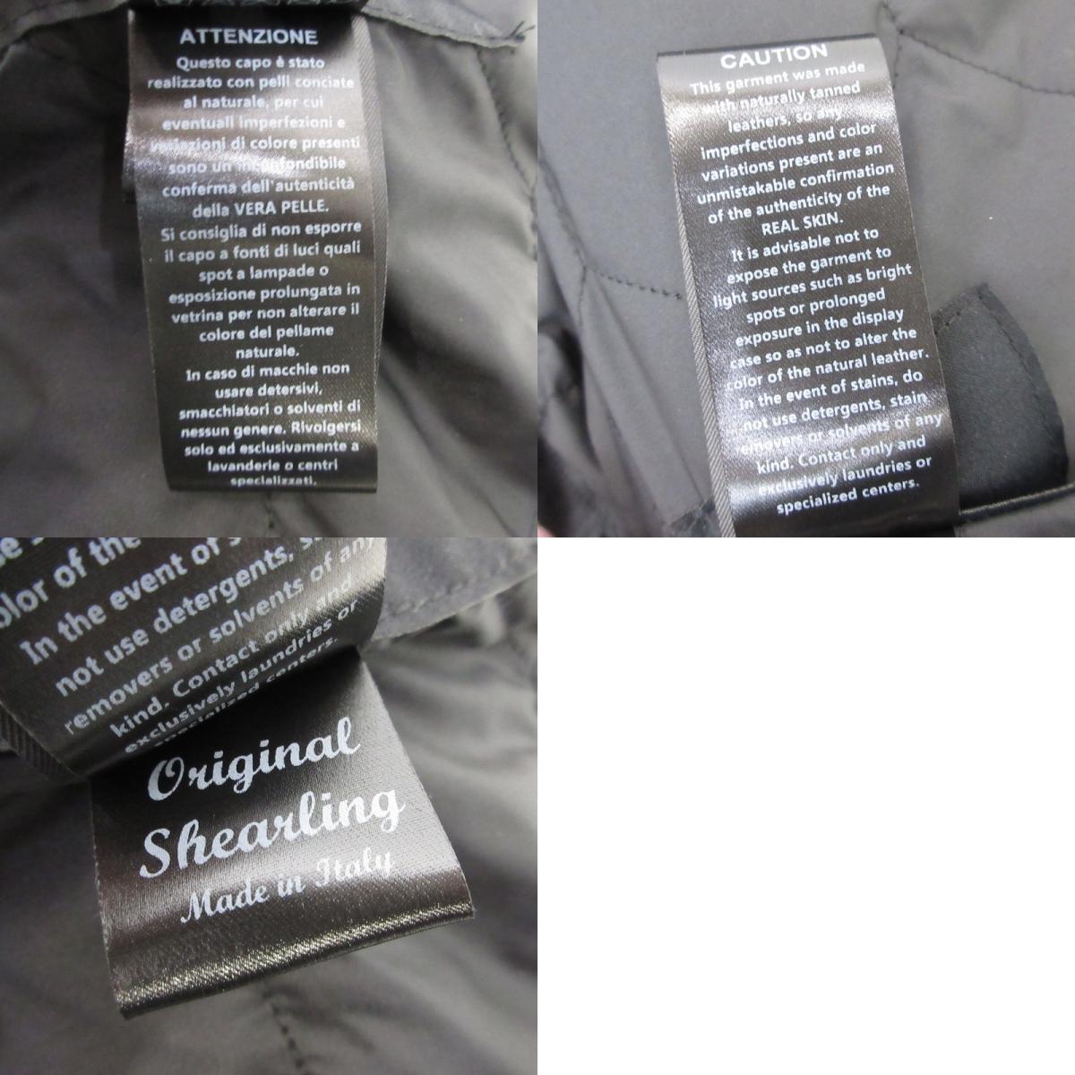 【中古】 GIUBBINO MONTONE UOMO 中綿ジャケット DF861 ブラック サイズ：50