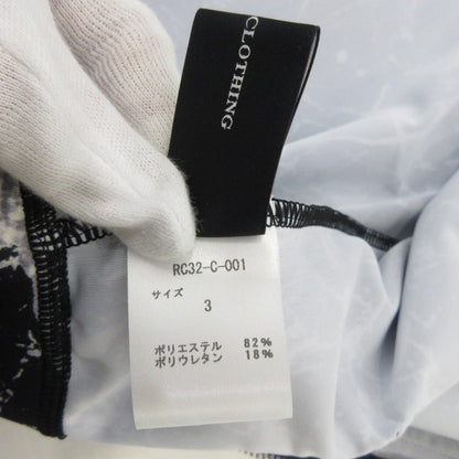 【中古】RESOUND CLOTHING | リサウンドクロージング PAISLEY RUSH OVER ZIPUP HOODIE パーカー RC32-C-001 ブラック サイズ：3