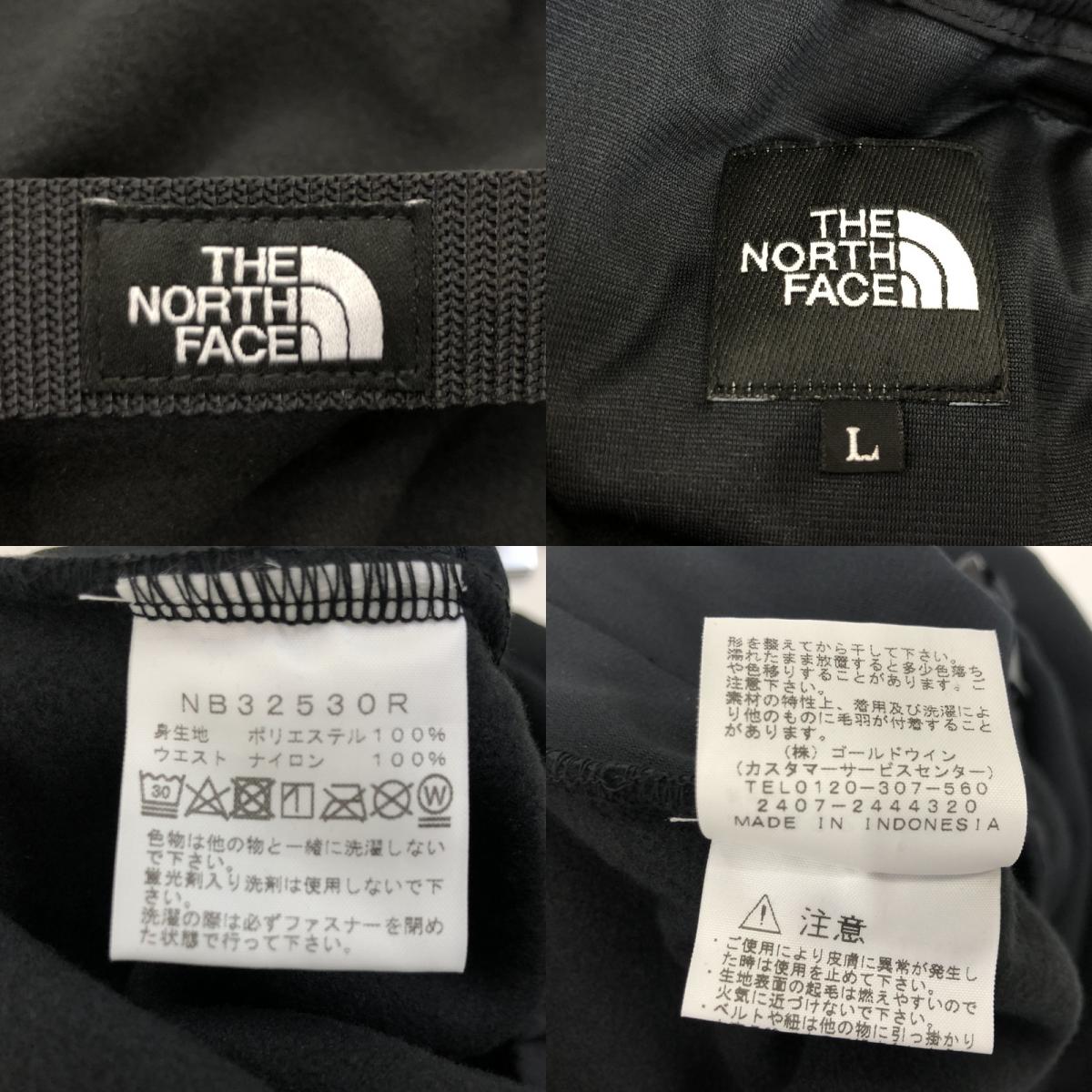 【中古】THE NORTH FACE | ザ・ノースフェイス BIGHORN PANT パンツ NB32530R ブラック サイズ：L