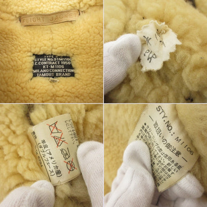 【中古】 B-3 ミリタリーコート 91M1106 ブラウン サイズ：M