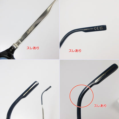 【中古】Dior | ディオール DiorTag SU サングラス