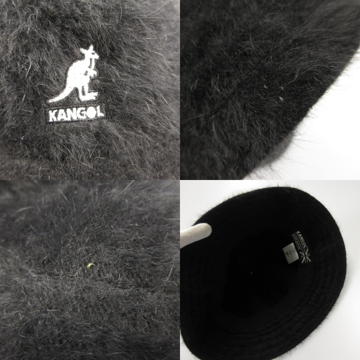 【中古】KANGOL | カンゴール Furgora Casual Black Bucket ハット K3017ST ブラック サイズ：M