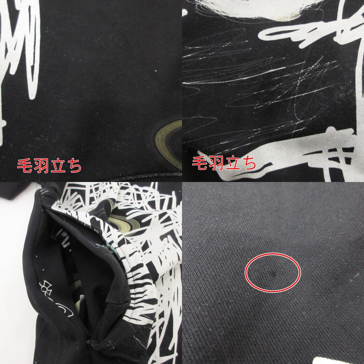 【中古】Vivienne Westwood | ヴィヴィアンウエストウッド DRUNKEN SWEATSHIRT スウェット 3I010001-J004H サイズ：M