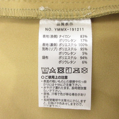 【中古】MUTA MARINE | ムータマリン ナイロンジャージブルゾン ナイロンジャケット YMMX-191211 ベージュ サイズ：4