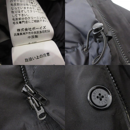 【中古】Danton | ダントン MENS FUR DOWN ダウンジャケット JD-8535 2017A/W ブラック サイズ：42