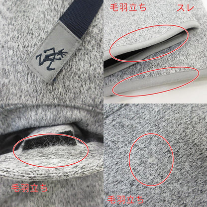 【中古】Gramicci | グラミチ フリースナローパンツ パンツ GMP-17F963 2017A/W グレー サイズ：M