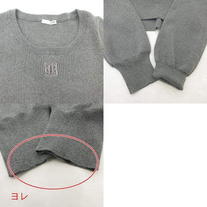 【中古】GYDA | ジェイダ GYGY two pieceレイヤードリブニットワンピース ワンピース 072450321501 2024A/W グレー