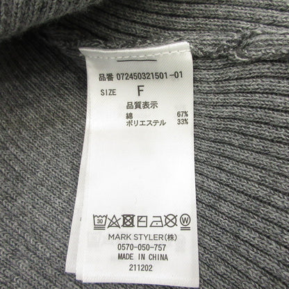 【中古】GYDA | ジェイダ GYGY two pieceレイヤードリブニットワンピース ワンピース 072450321501 2024A/W グレー