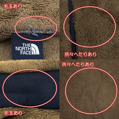 【中古】THE NORTH FACE | ザ・ノースフェイス ZI VERSA MID JACKET その他トップス NA61206 ブラウン サイズ：M