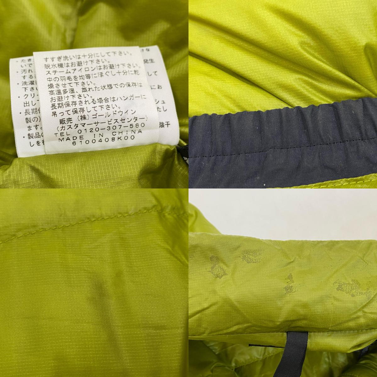 THE NORTH FACE | ザ・ノースフェイス ACONCAGUA ダウンジャケット ND18200 グリーン サイズ：L【姫路東店】
