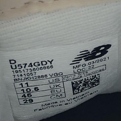 【中古】NEW BALANCE | ニューバランス スニーカー U574GDY グレー 29cm