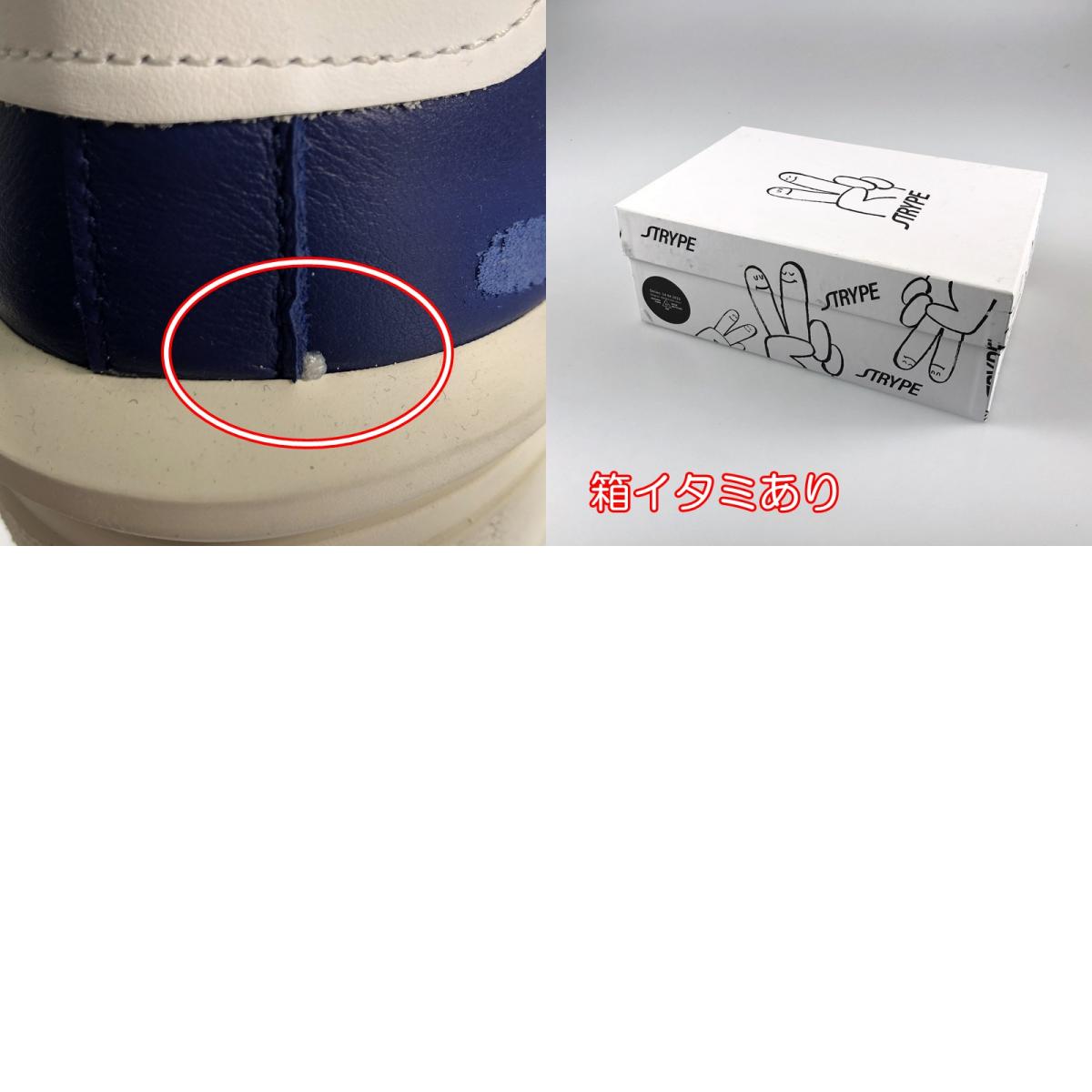 【中古】 スニーカー ST3006 ブルー
