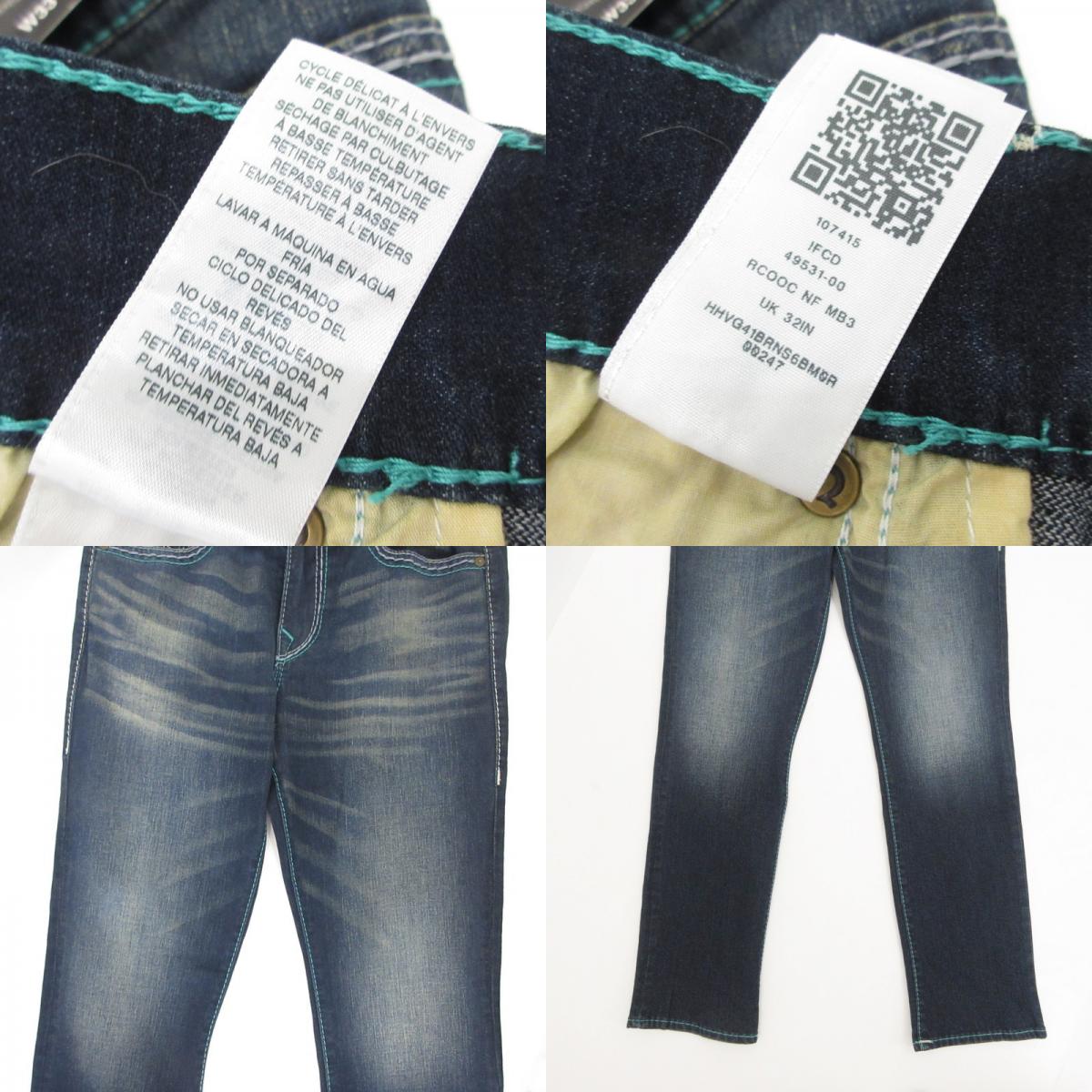【中古】TRUE RELIGION | トゥルーレリジョン ROCCO NO FLAP MB3 デニムパンツ 107415-IFCD ブルー