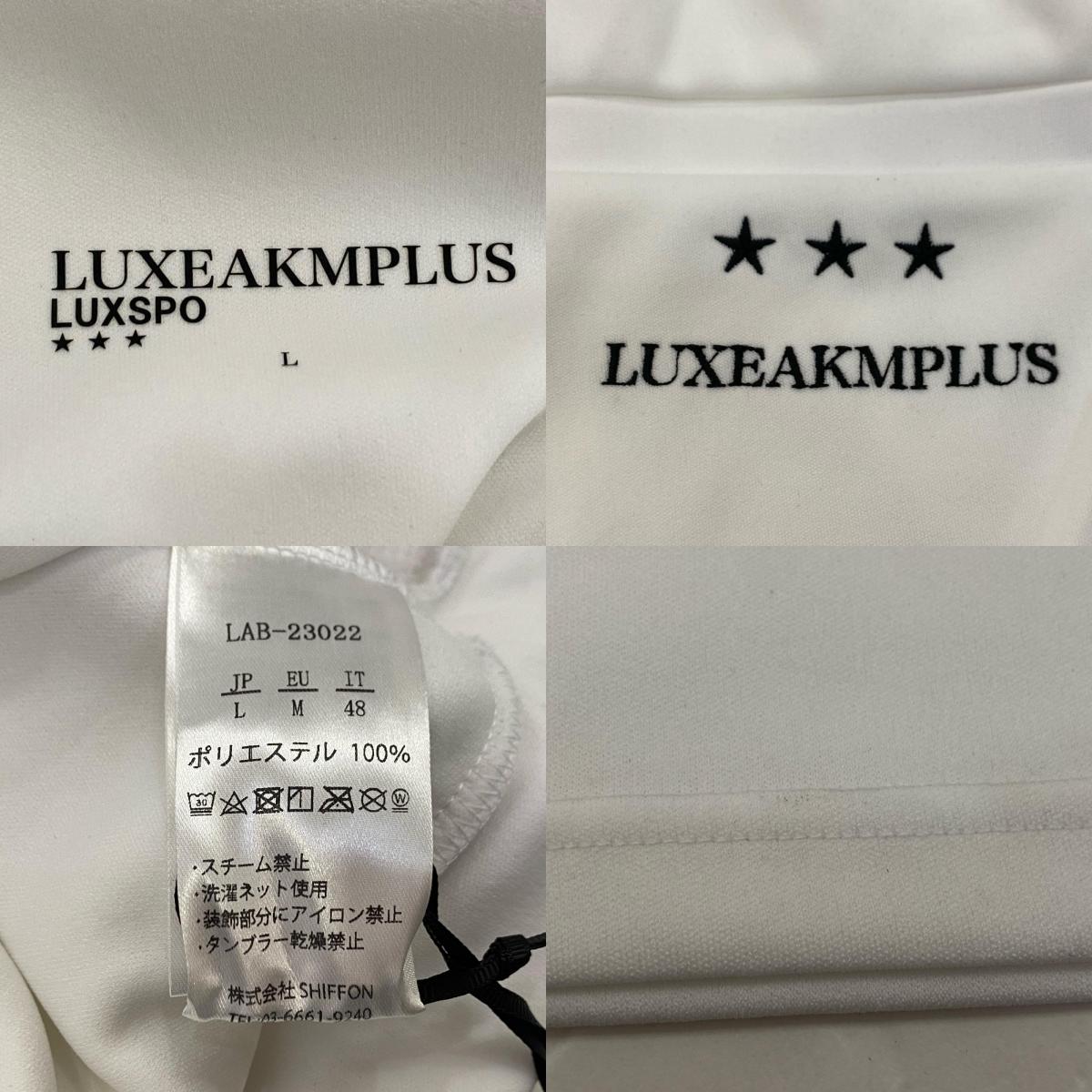 【中古】AKM(志風音) | エーケーエムシフォン JERSEY TRACK SHORT PANTS ショートパンツ LAB-23022 2023S/S ホワイト サイズ：L