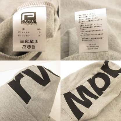 【中古】reversal | リバーサル URBAN SWEAT LOGO TAPE ZIP PARKA パーカー RV21AW303 グレー サイズ：S