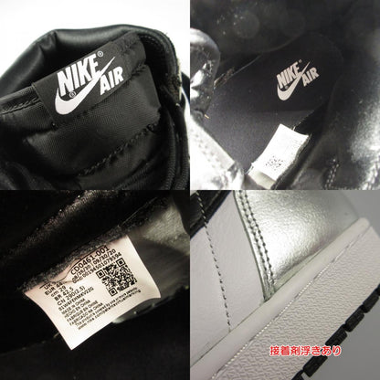 【中古】NIKE | ナイキ Air Jordan 1 Retro High OG 'Silver Toe' スニーカー CD0461-001 シルバー 29cm