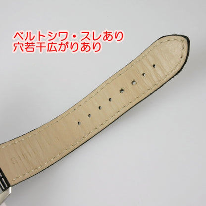 【中古】HAMILTON | ハミルトン KHAKI FIELD Murph 38mm 腕時計 H70405730 シルバー