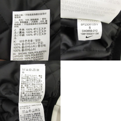 【中古】NIKE | ナイキ SATIN DUGOUT JACKET スタジャン DX0659-010 ブラック サイズ：S