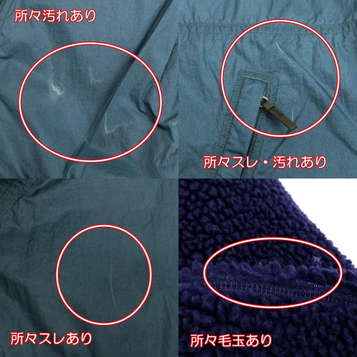 【中古】THE NORTH FACE | ザ・ノースフェイス Reversible Extreme Pile Jacket その他アウター NP72333 パープル サイズ：L