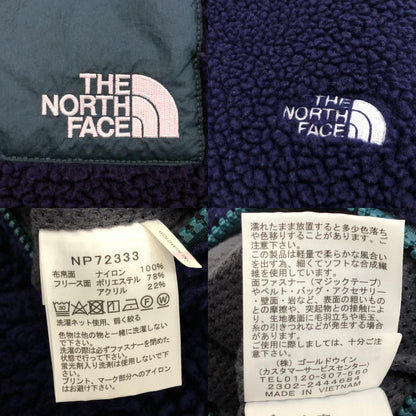 【中古】THE NORTH FACE | ザ・ノースフェイス Reversible Extreme Pile Jacket その他アウター NP72333 パープル サイズ：L