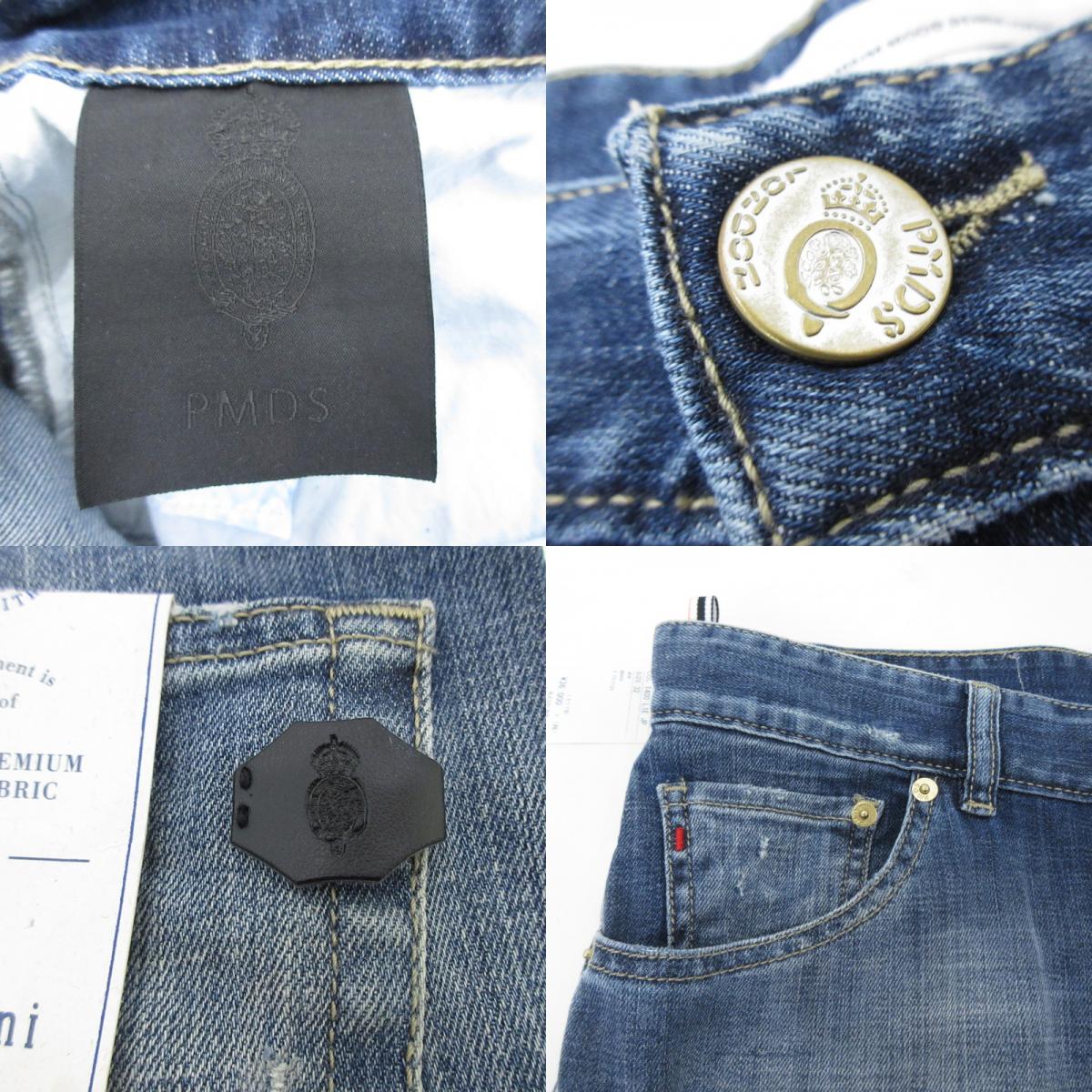 【中古】PREMIUM MOOD DENIM SUPERIOR | プレミアムムードデニムスペリオール PAUL L30 デニムパンツ 910591294177 サイズ:W:32 ブルー