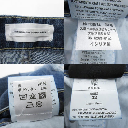 【中古】PREMIUM MOOD DENIM SUPERIOR | プレミアムムードデニムスペリオール PAUL L30 デニムパンツ 910591294177 サイズ:W:32 ブルー