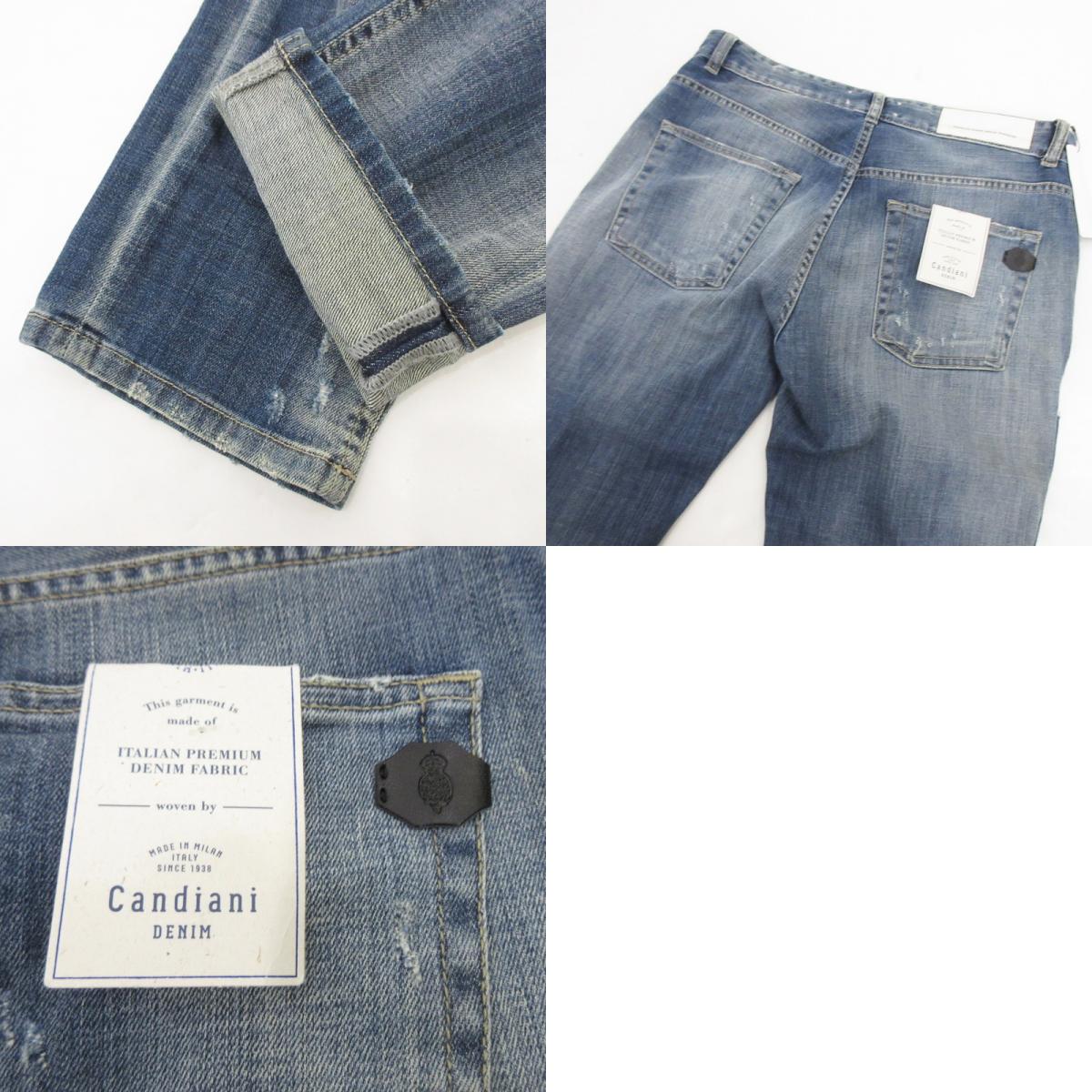 【中古】PREMIUM MOOD DENIM SUPERIOR | プレミアムムードデニムスペリオール PAUL L30 デニムパンツ 910591294177 ブルー サイズ：31