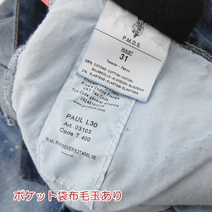 【中古】PREMIUM MOOD DENIM SUPERIOR | プレミアムムードデニムスペリオール PAUL L30 デニムパンツ 910591294177 ブルー サイズ：31