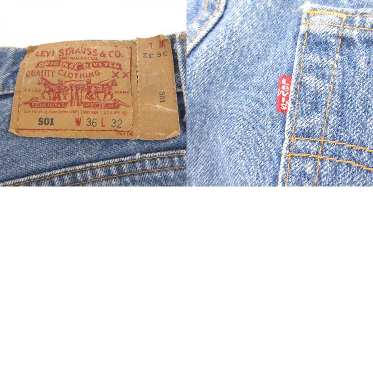【中古】Levi's | リーバイス 501 デニムパンツ 501-0115 USA製/ボタン裏522 ブルー サイズ：36