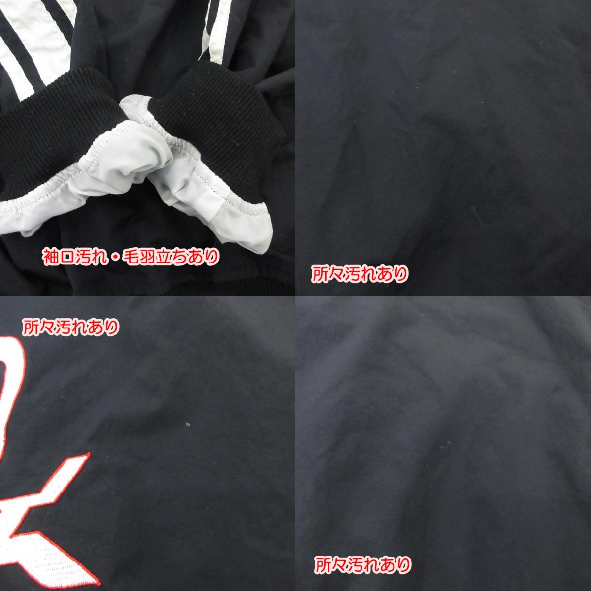 【中古】SAINT MICHAEL | セントマイケルセイントマイケル NYLON PULLOVER/SAINT/BLACK 長袖シャツ SM-YS1-0000-054 ブラック サイズ：L
